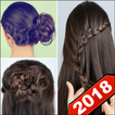 Hairstyle 2018 step by step