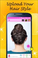 Hairstyle 2018 step by step capture d'écran 1