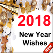 New year 2018 wishes hindi - GIF,message,videos