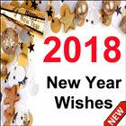 New year 2018 wishes hindi - GIF,message,videos آئیکن