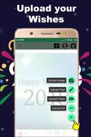 New year 2018 wishes hindi - GIF,message,videos ảnh chụp màn hình 3