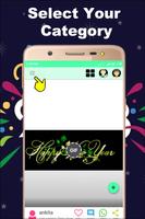 New year 2018 wishes hindi - GIF,message,videos Plakat