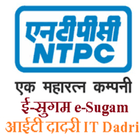 NTPC e-Sugma Dadri آئیکن