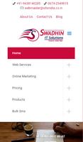 Swadhin IT Solutions تصوير الشاشة 1