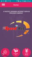 Speednet India تصوير الشاشة 3