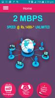 Speednet India تصوير الشاشة 2