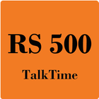 Get Rs 500 Mobile Recharge icône