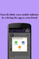 Get Rs 500 Mobile Recharge capture d'écran 3