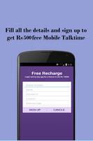 Get Rs 500 Mobile Recharge 截圖 2