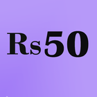 Get Rs 50 Mobile Recharge 图标