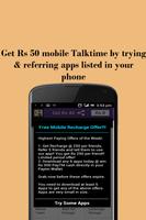 Get Rs 50 Mobile Talktime Affiche