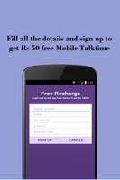Get Rs 50 Mobile Talktime capture d'écran 3