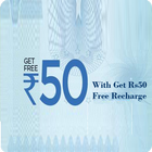 Free Rs 50 Recharge icône