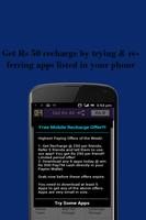 Free Rs 50 Recharge Affiche