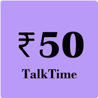 Get Rs 50 Talktime icône