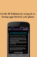 Get Rs 50 Talktime Affiche