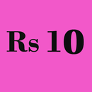 Get Rs 10 Free Mobile Recharge APK