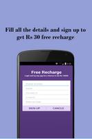 Rs 30 Free Mobile Recharge capture d'écran 3