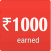 Free Rs 1000 Mobile Recharge APK