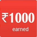 Free Rs 1000 Mobile Recharge APK