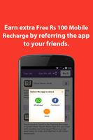 Free Rs 100 Mobile Recharge 截圖 2