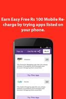 Free Rs 100 Mobile Recharge 海報