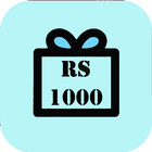 Free Rs 1000 Mobile Recharge icône