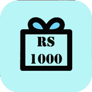 Free Rs 1000 Mobile Recharge APK