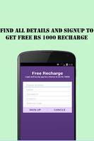 Free Rs 1000 Mobile Recharge capture d'écran 2