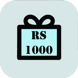 Free Rs 1000 Mobile Talktime icône