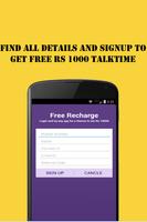 Free Rs 1000 Mobile Talktime capture d'écran 2