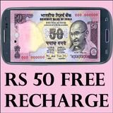 Rs 50 Free Recharge أيقونة