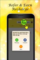 Rs 50 Free Recharge screenshot 3