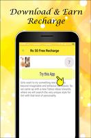 Rs 50 Free Recharge স্ক্রিনশট 2