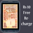 Rs 10 Free Recharge simgesi