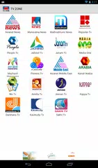 TV ZONE APK download