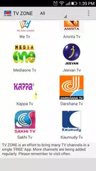 TV ZONE APK download