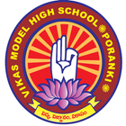 VIKAS SCHOOL PENAMALURU आइकन