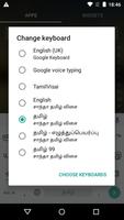 Santha Tamil Keyboard capture d'écran 1