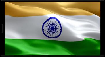 Tiranga الملصق