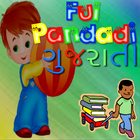 Ful Pandadi icône