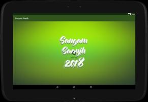 Sangam Saanjh Ekran Görüntüsü 3
