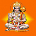 Hanuman Chalisa Gujarati biểu tượng