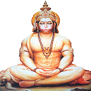 Hanuman chalisa Telugu APK
