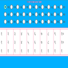 Hindi Multiplication Table ícone