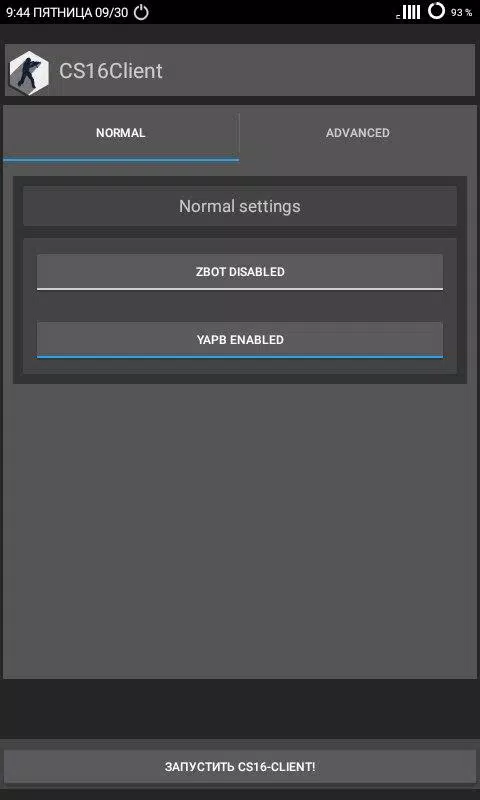CS16Client (Old Engine)