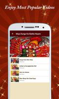 Maa Durga Chalisa & Durga Aarti & Navratri Songs poster