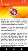 MCS - Mumbai Cricket Stars LLP スクリーンショット 1
