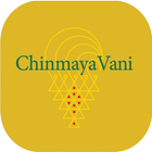 Chinmaya Vani आइकन