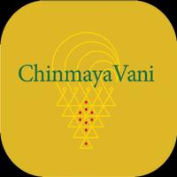 Chinmaya Vani Affiche